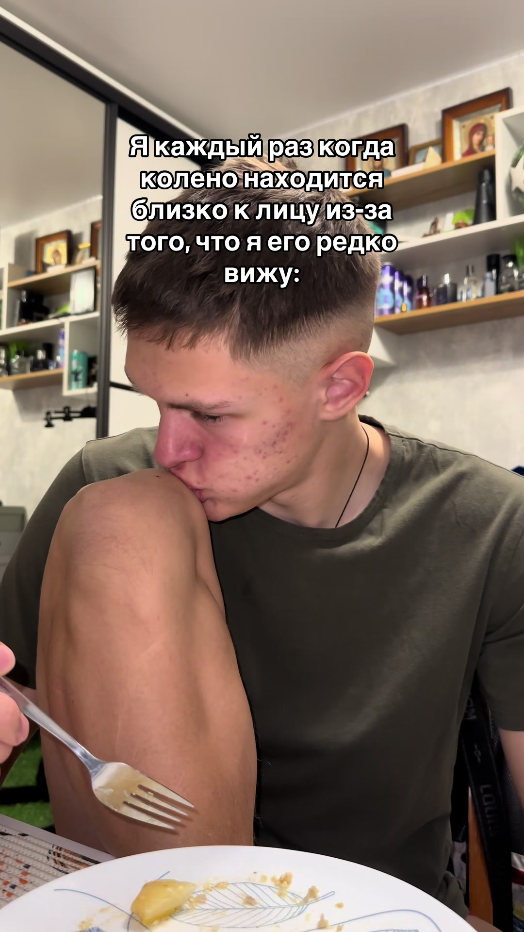 @𝙀𝙂𝙄𝘾𝙃⭐