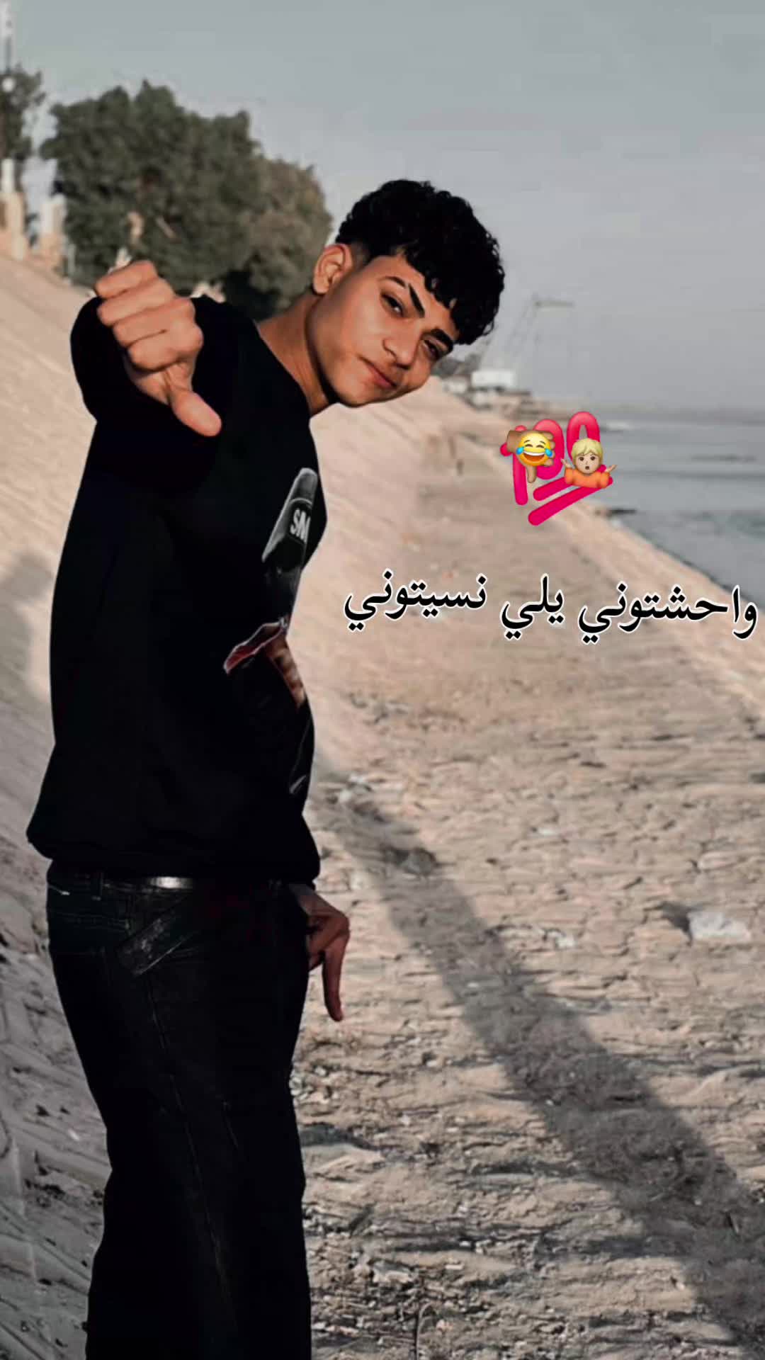 @ࢪيـــنو9و نسخهه واحدهه🐺☝🏻