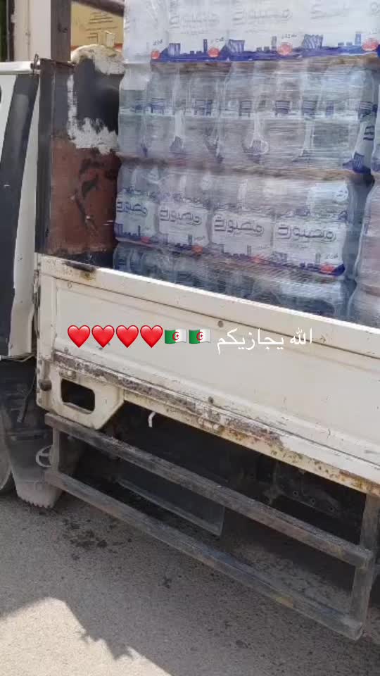 @Melouka❤️mascara29🇩🇿