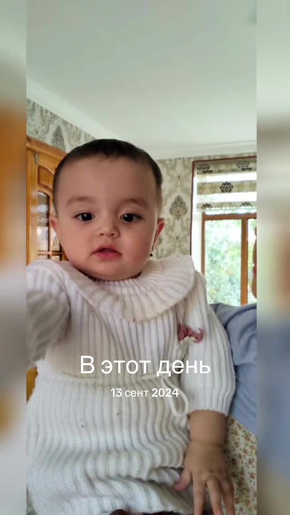@Нуритдин  Аминов