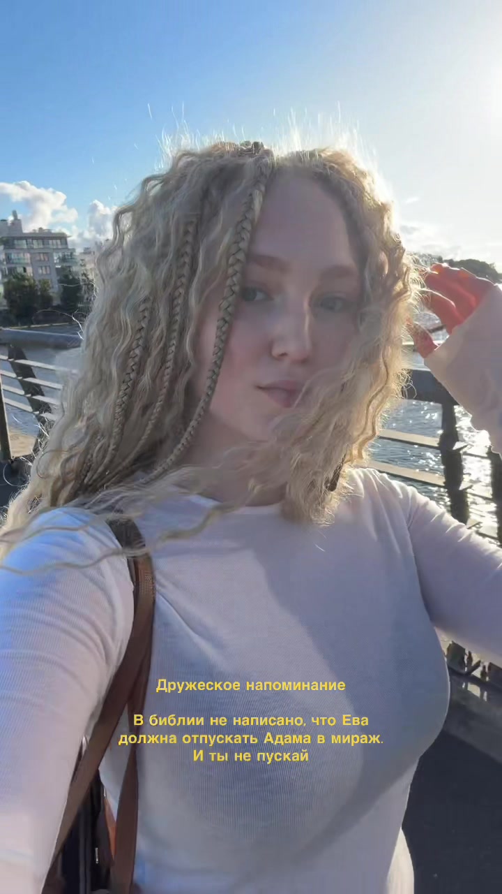 @anyapokoy