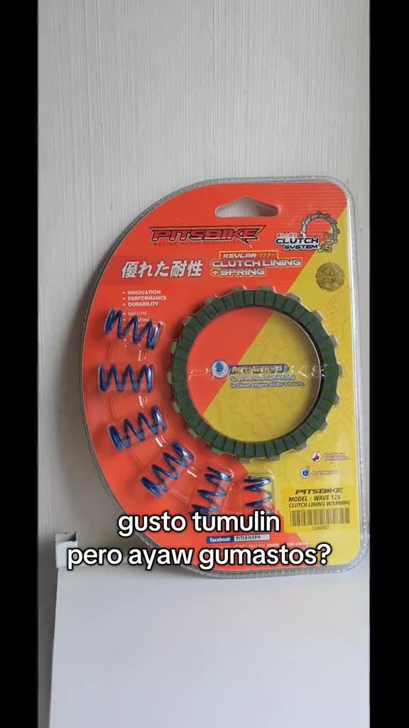 @Eric