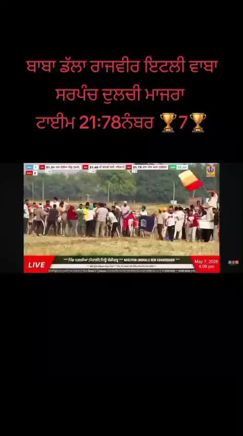 @Sonymavi84
