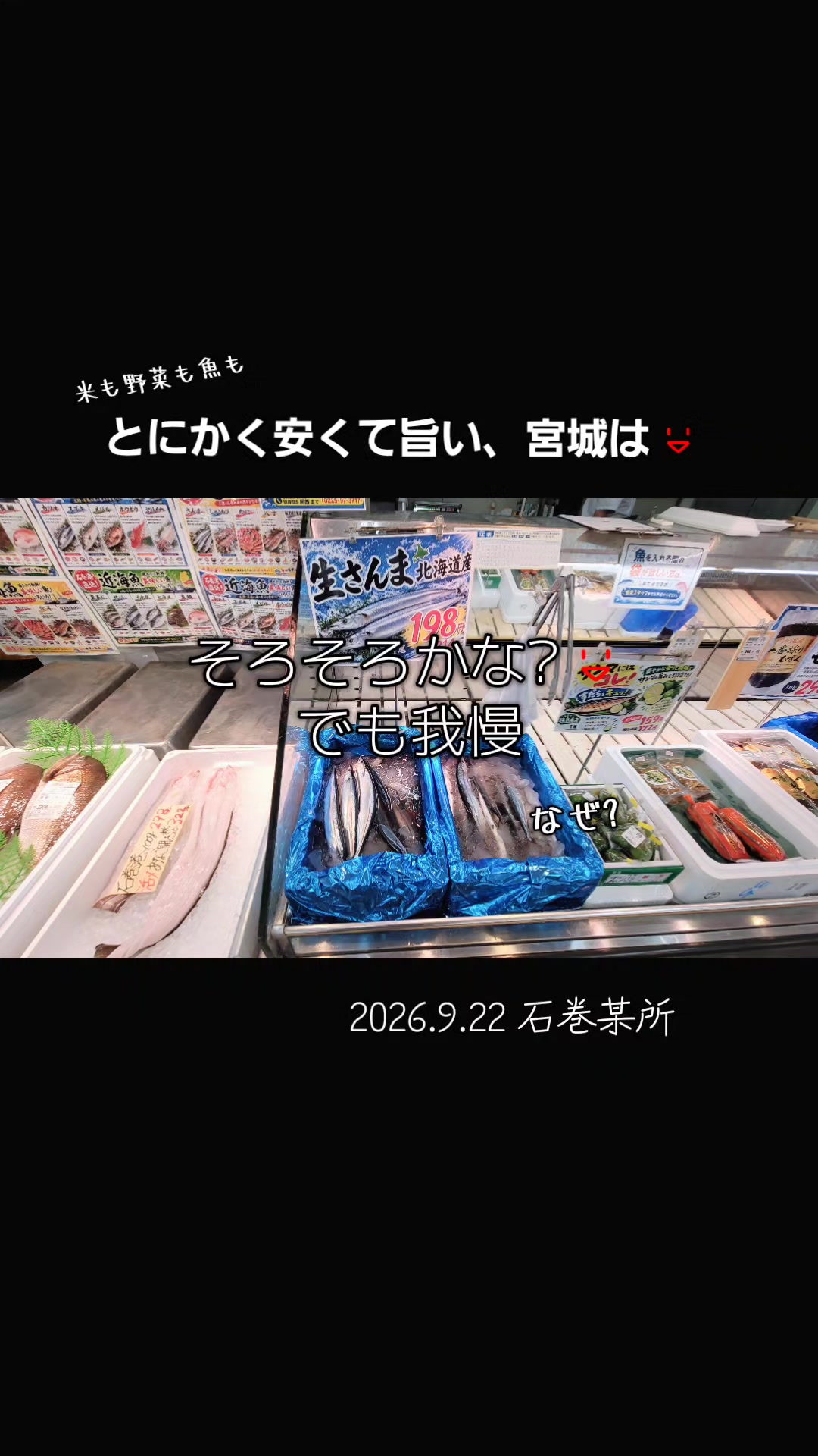 @cjカオル
