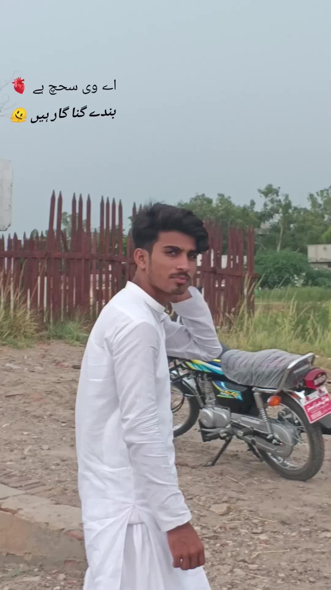 @🐦&zwj;🔥MOHSIN🐦&zwj;🔥