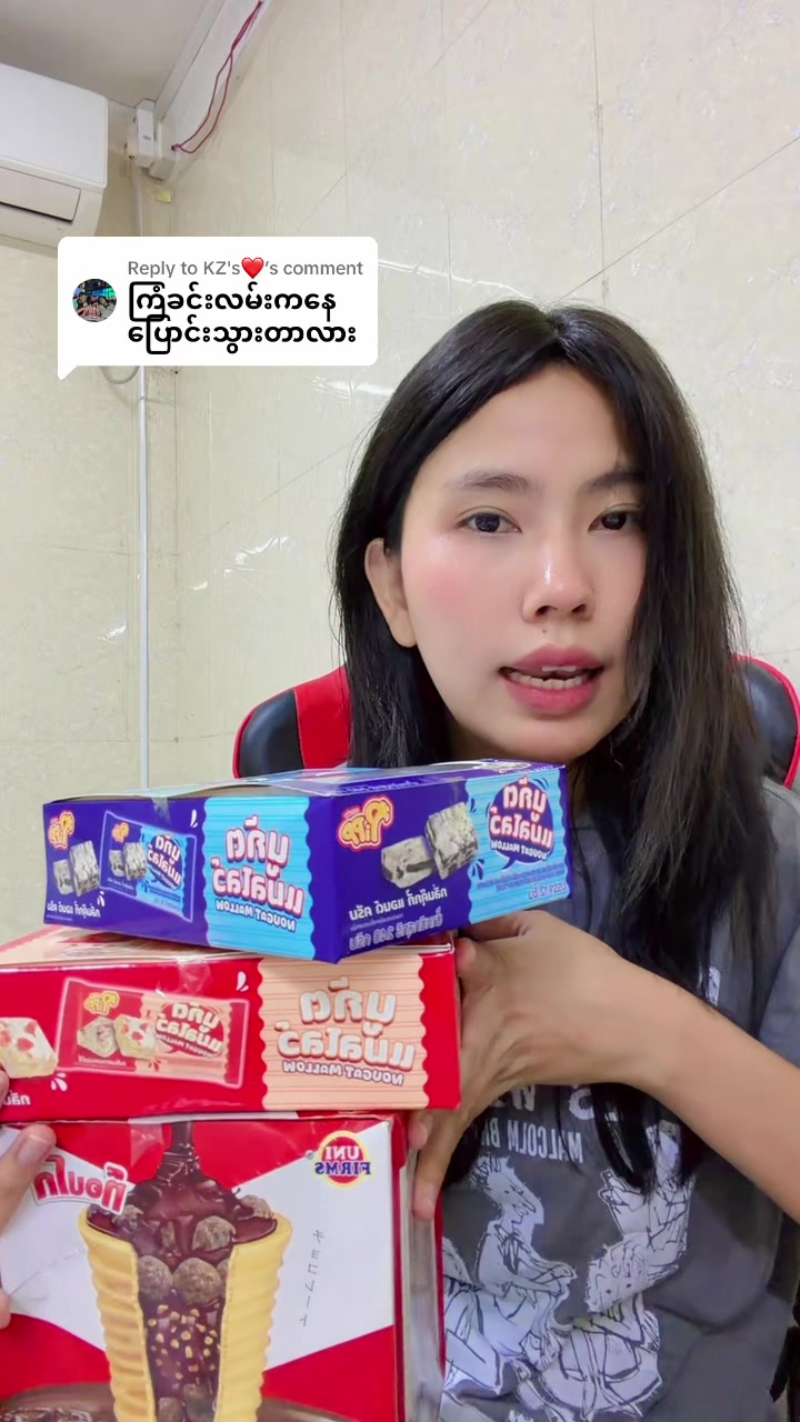 @bae bae(Bae Bae's Snack Zone)