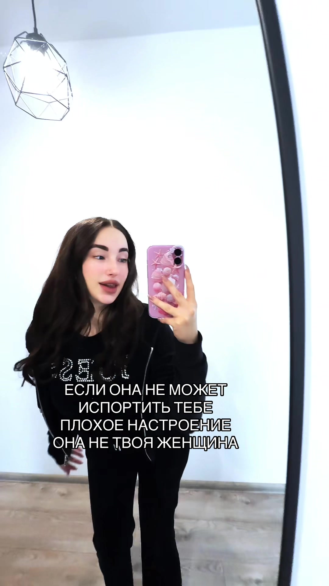 @Koroleva_instika43