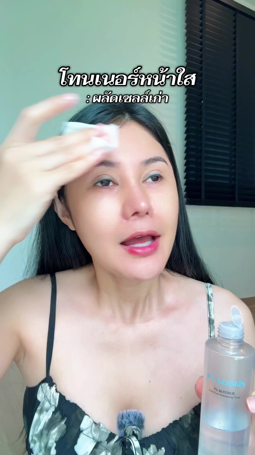 @เปียโน‘ที่กดได้ (ช่องหลัก)