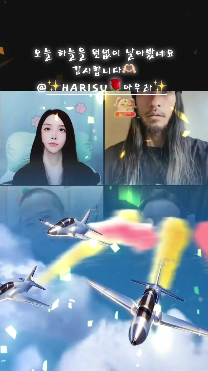 @✨HARISU🌹✨