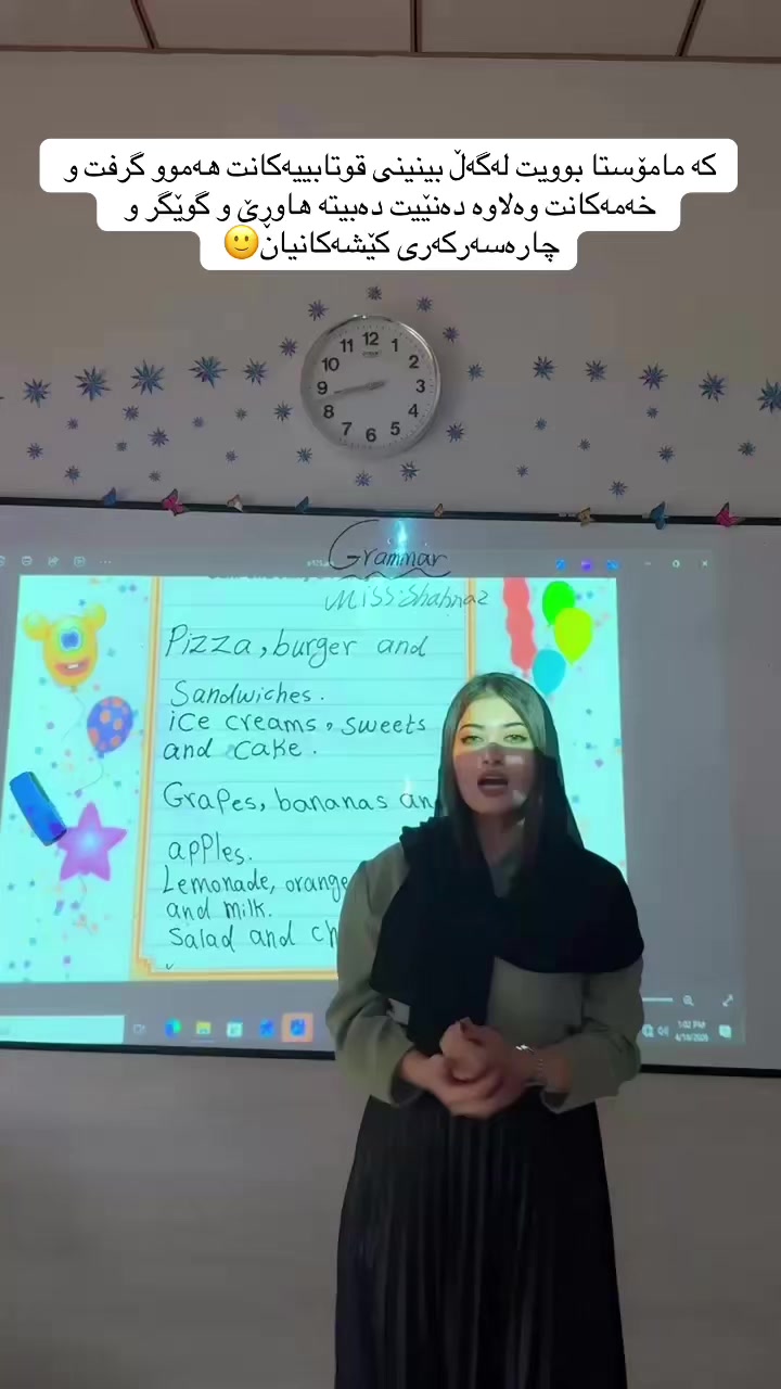 @miss.shahnaz