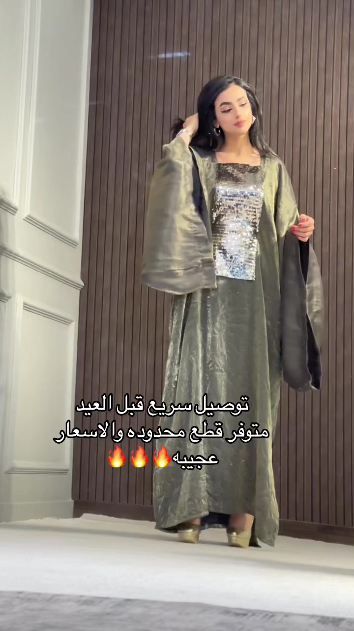 @Nuwara_boutique🇰🇼