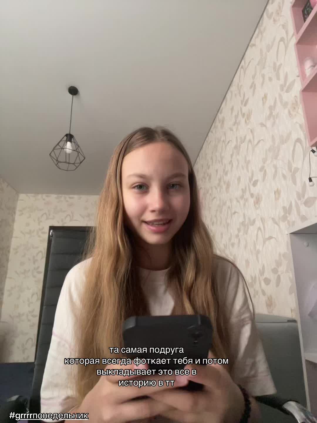 @dmitrievna913