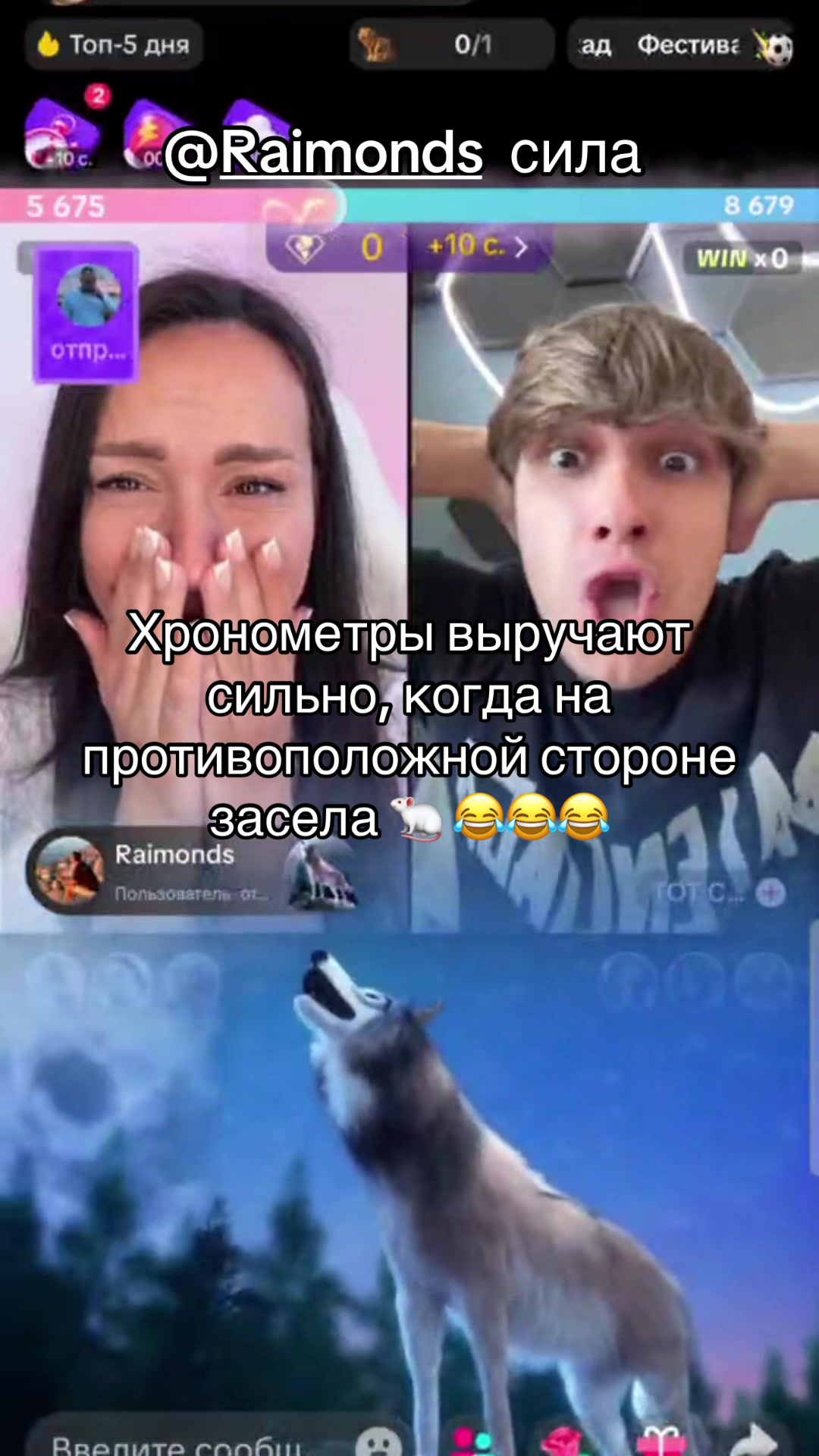 @Настасья_Кавалерка✌️