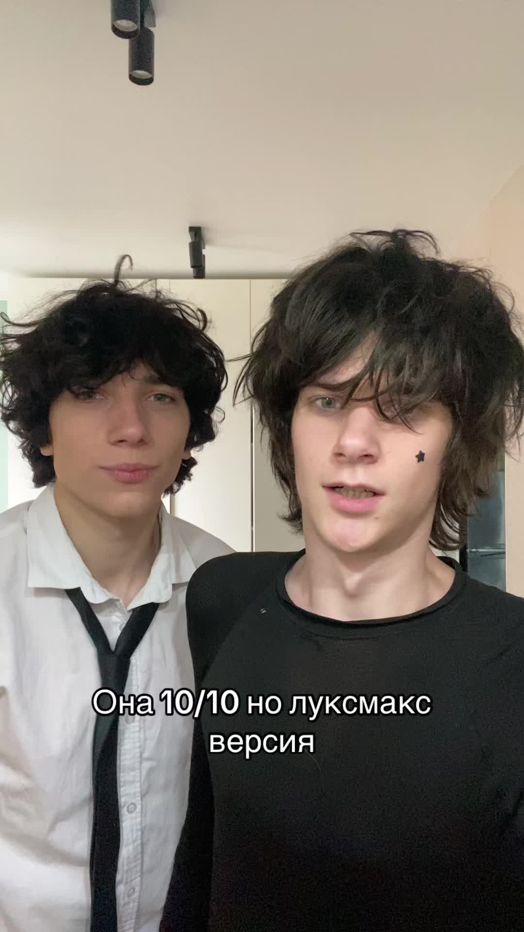 @Лелуш император