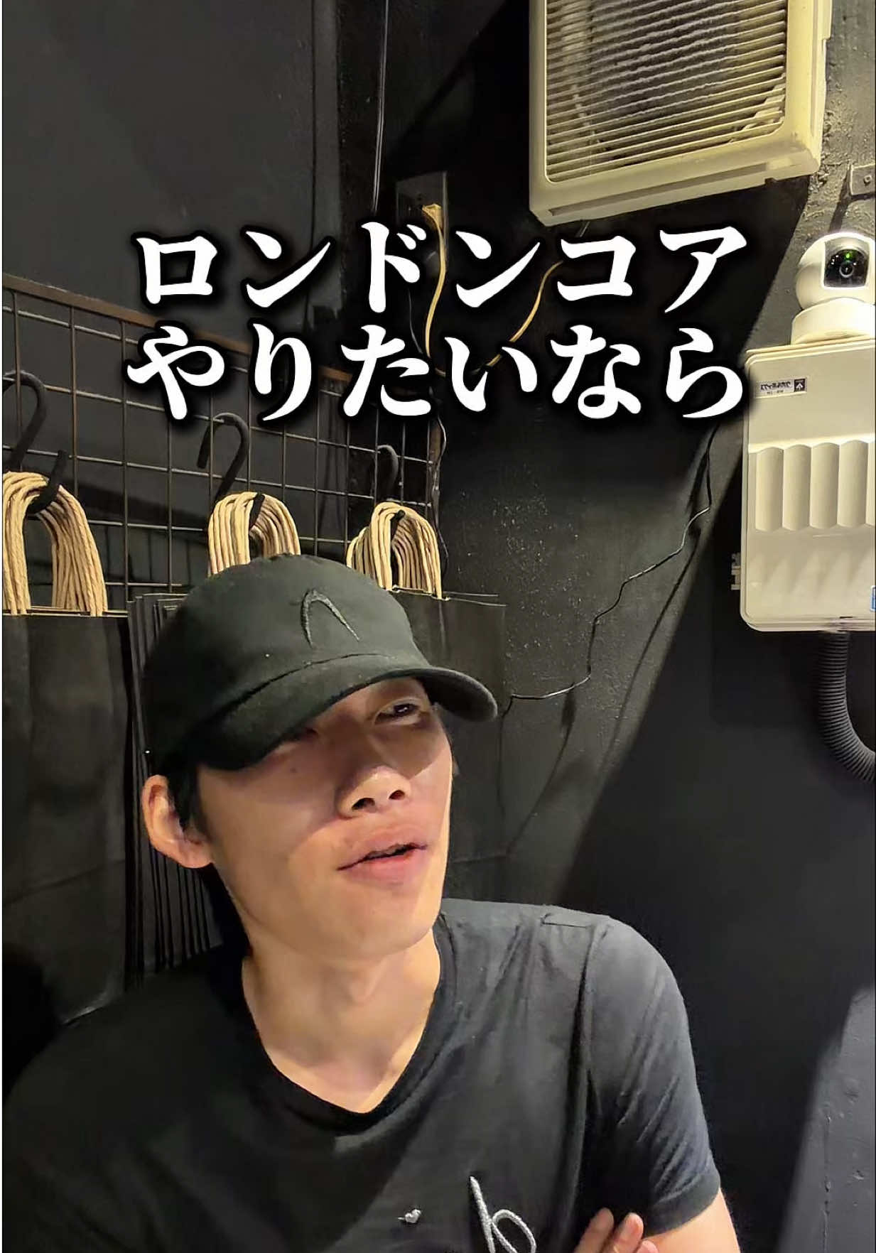 @えいボー