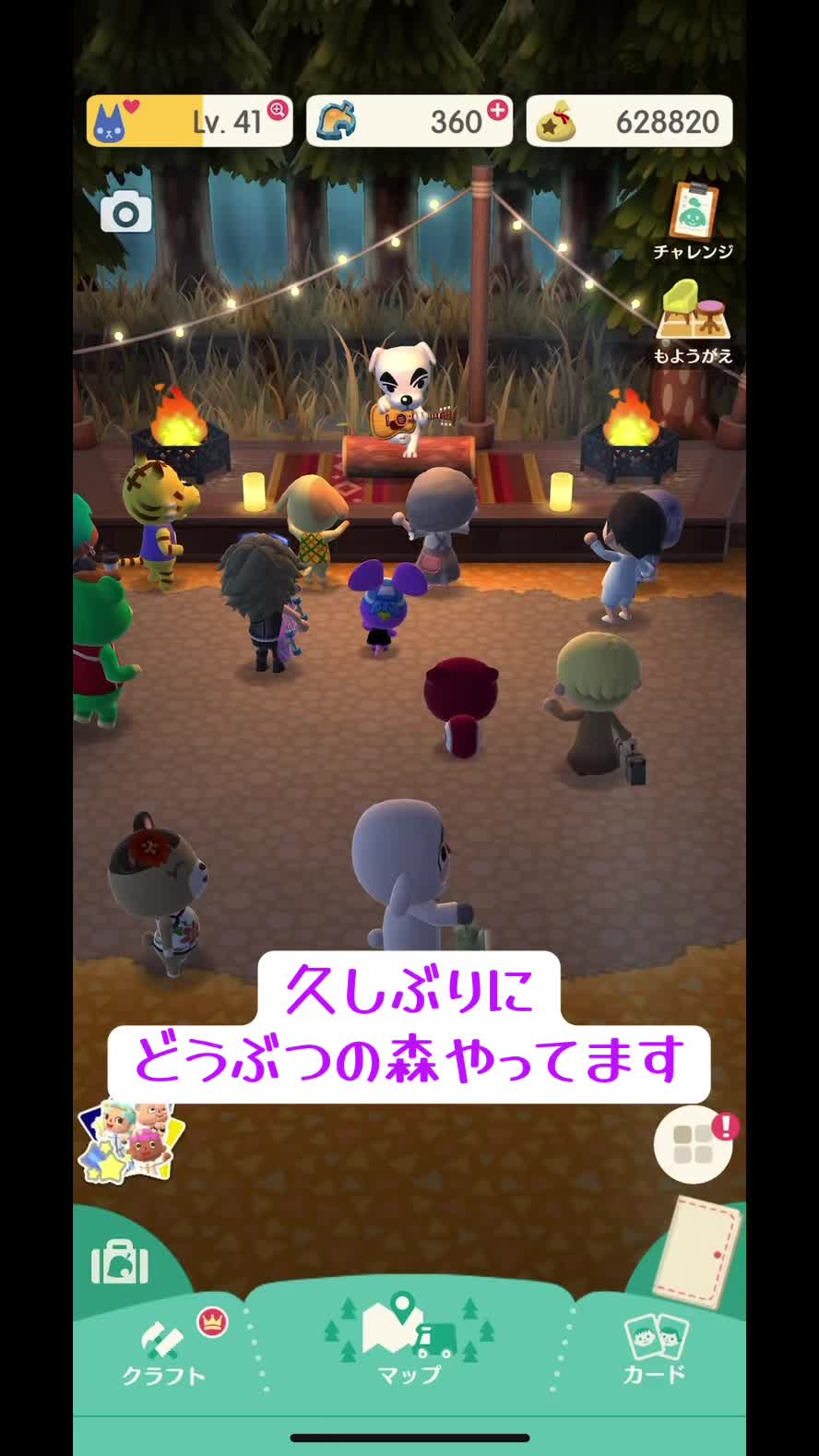 @やこ🍒YAKO