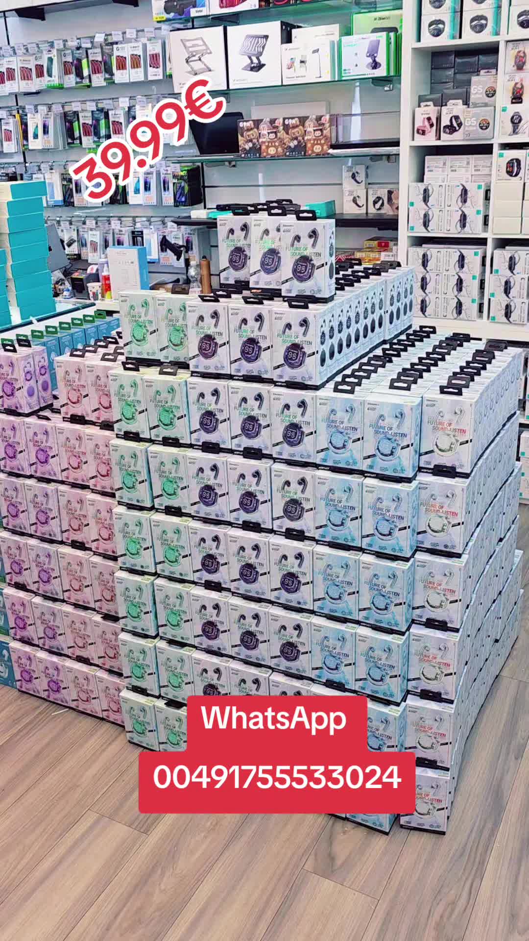 @عروض المانيا