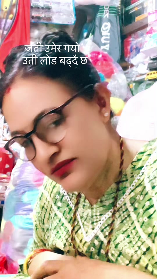 @Sunita Acharya