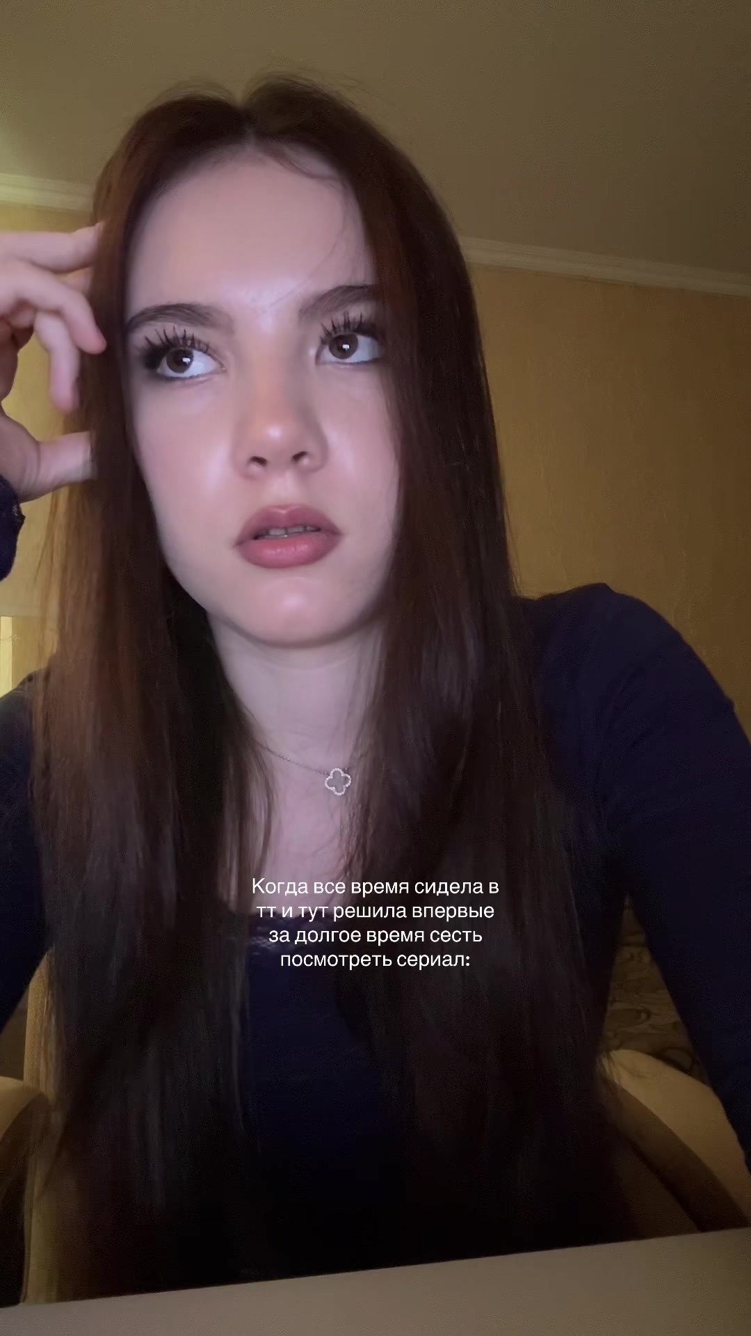 @alina