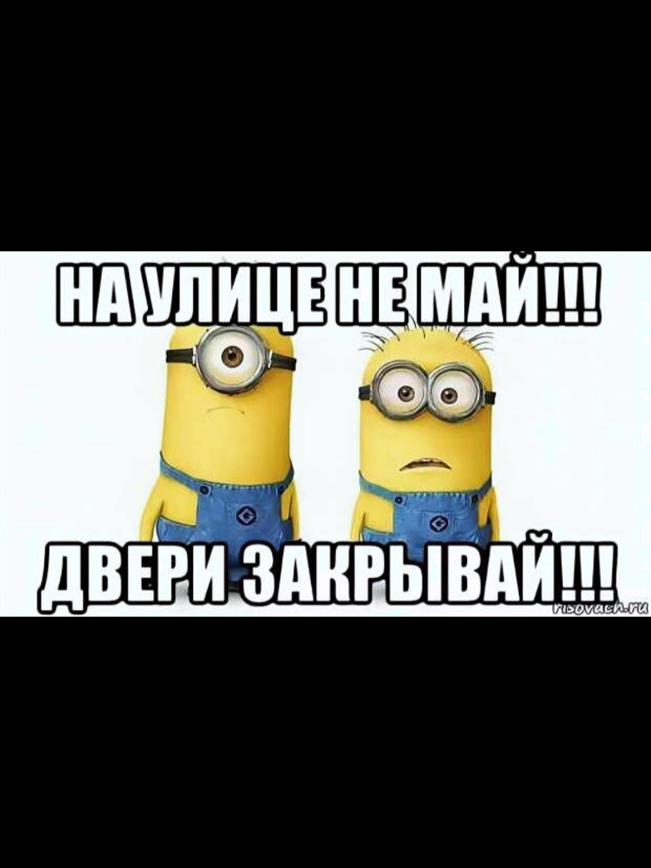 @Андрей Григорьев