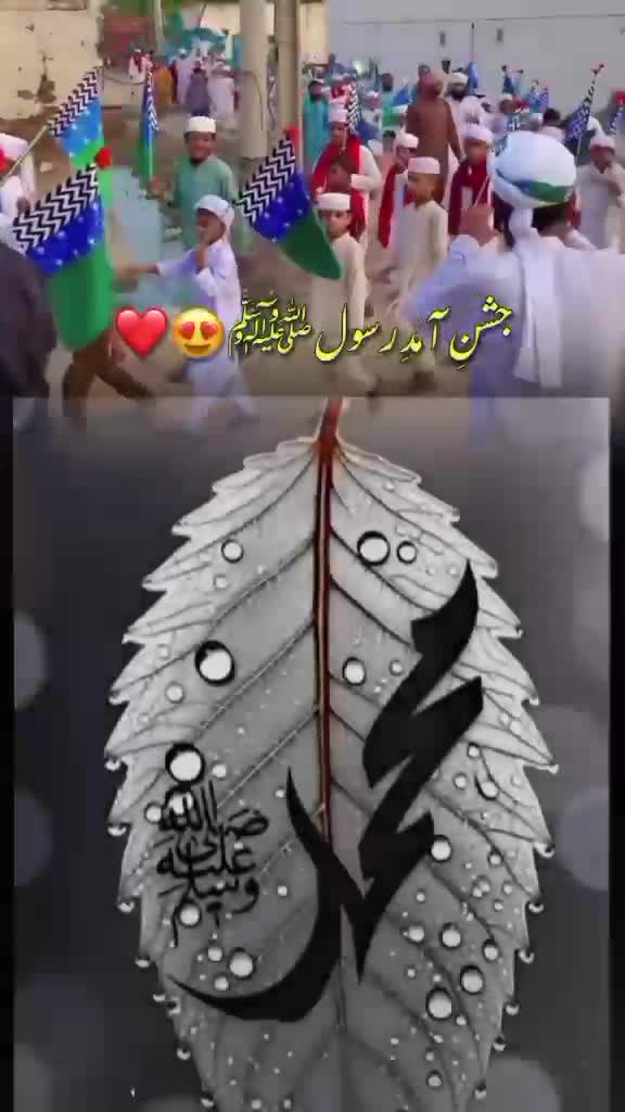 @NuranDar