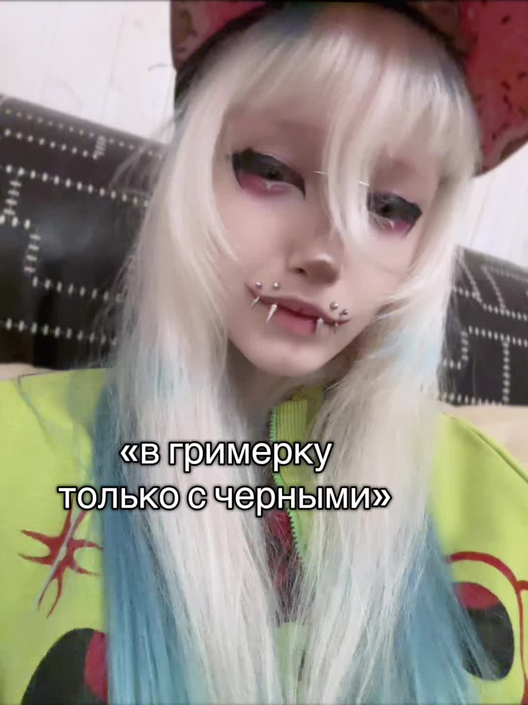 @УЛЫБАШКА^^