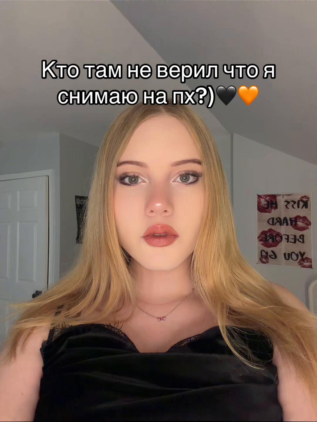 @Тгк: Avrrorka02
