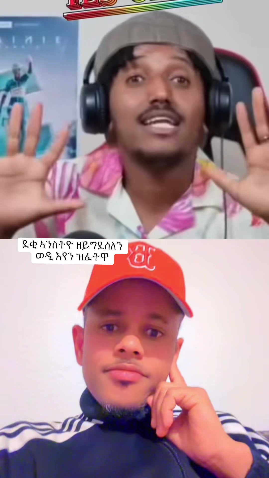 @Fltet Nkulu