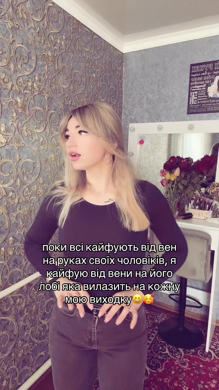 @Anasteyshen🤍