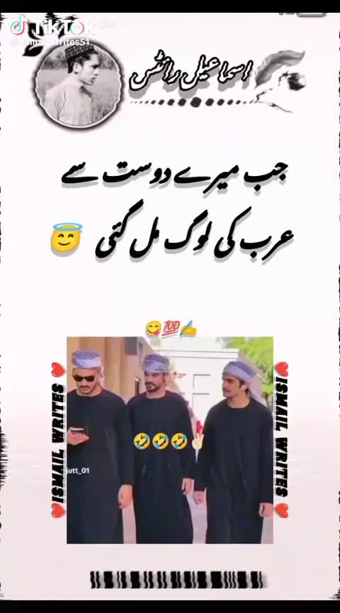 @Hassan Mughal