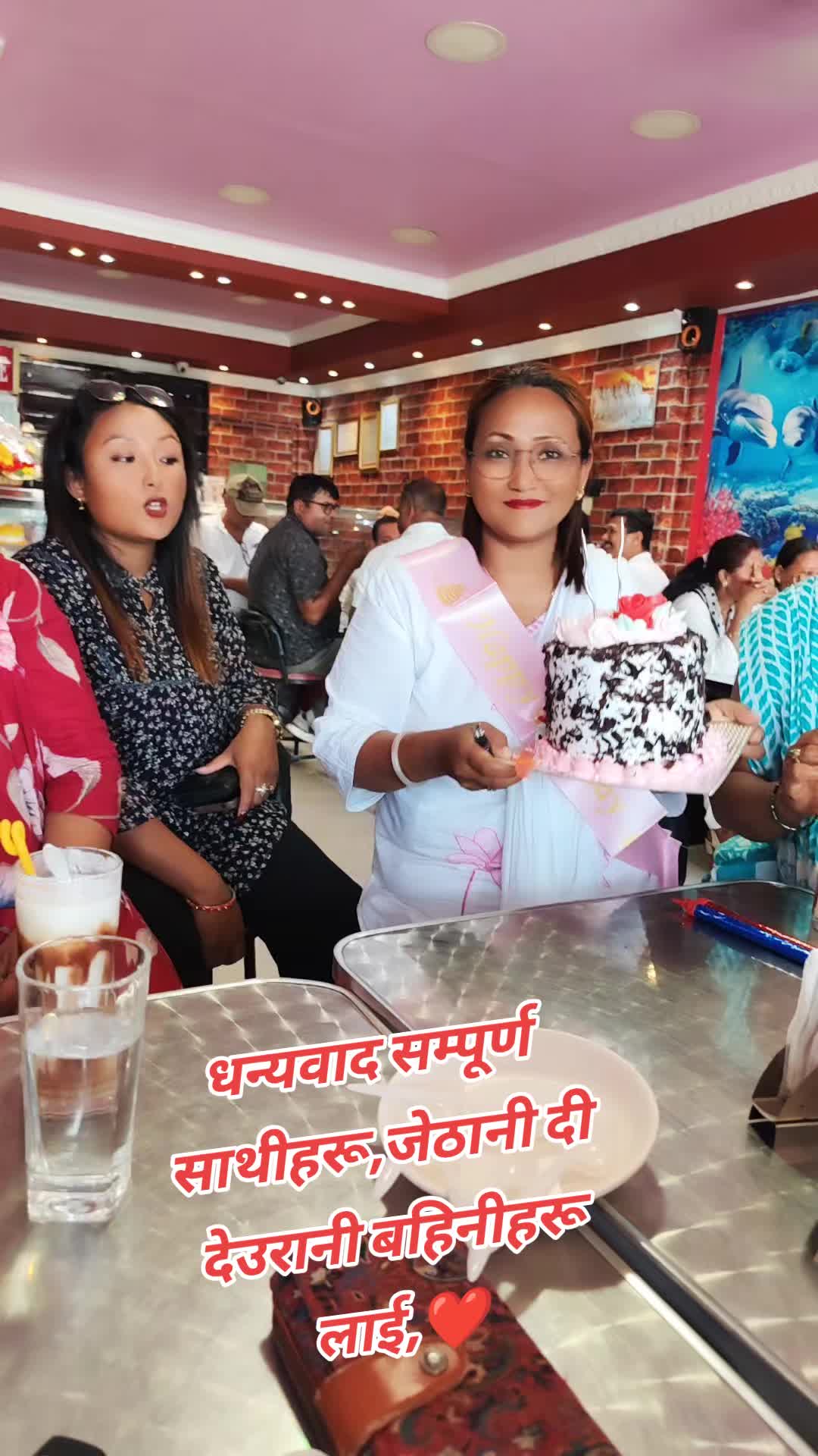 @Gita Bishwakarma