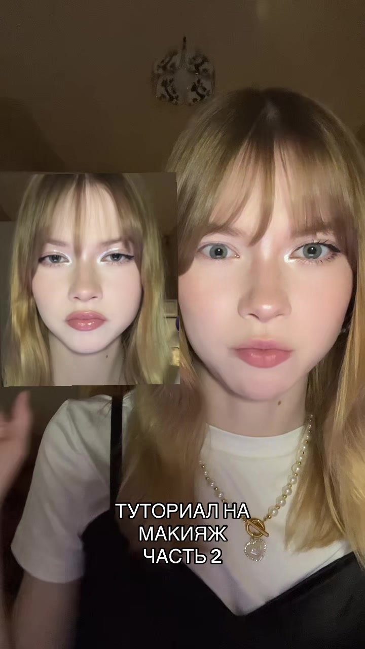 @хорек
