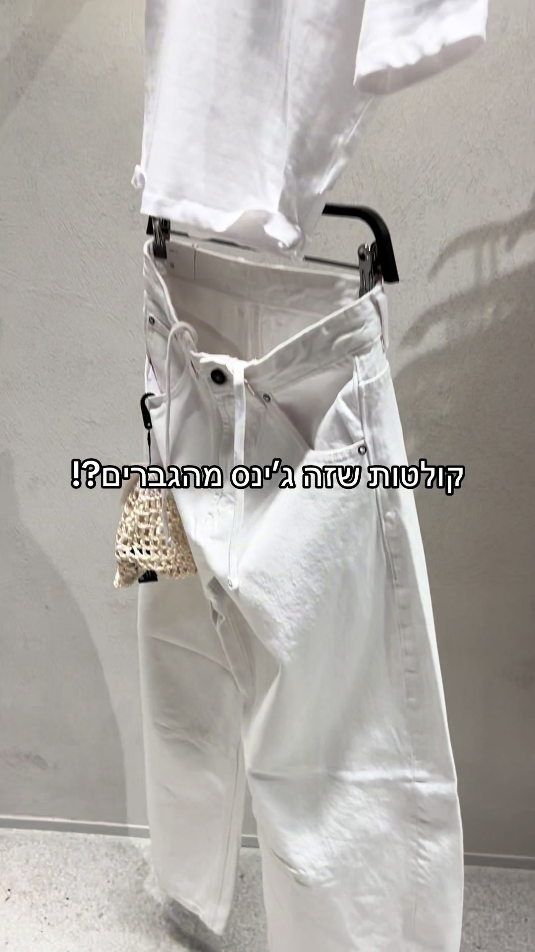 @Evyatar Abergel • אביתר אברג’ל