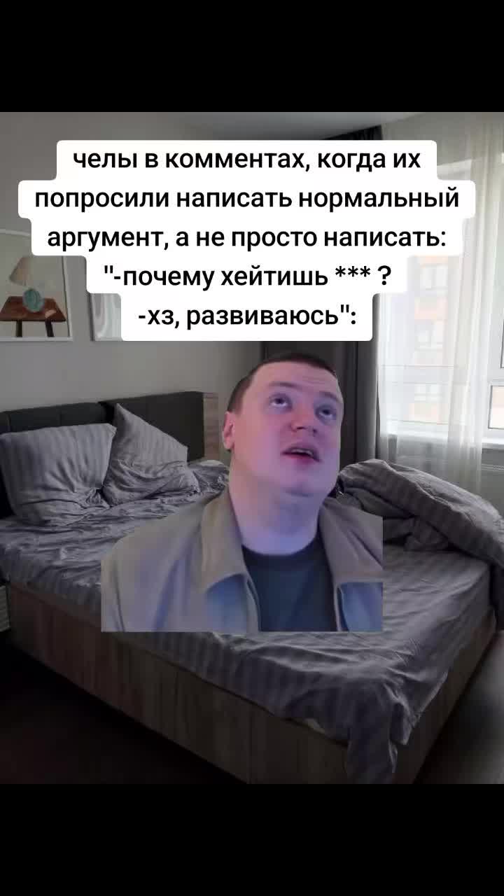 @G.R.E.G.R.U.S.