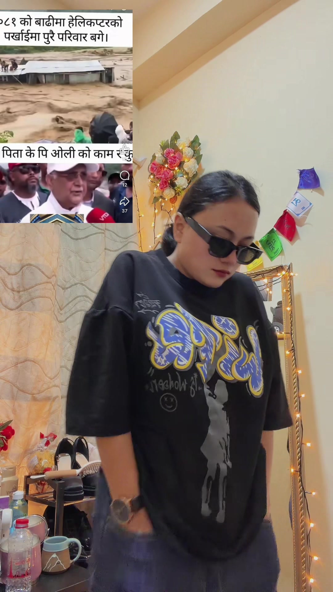@Nabinactri🌝
