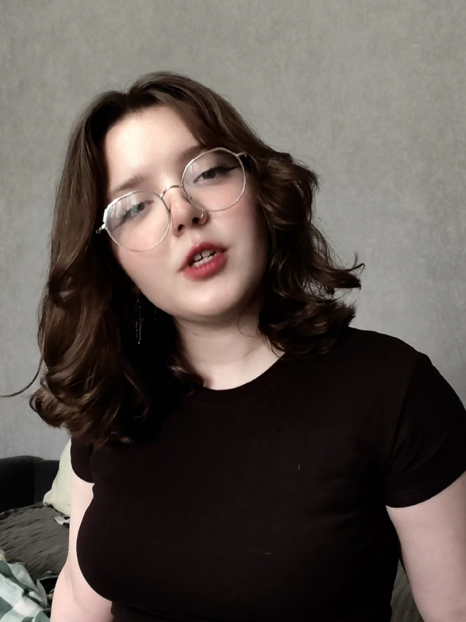 @Гайка