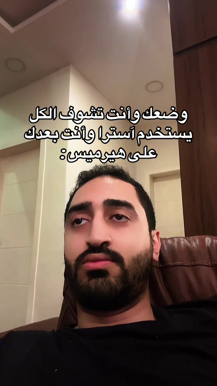 @حسين مسيري