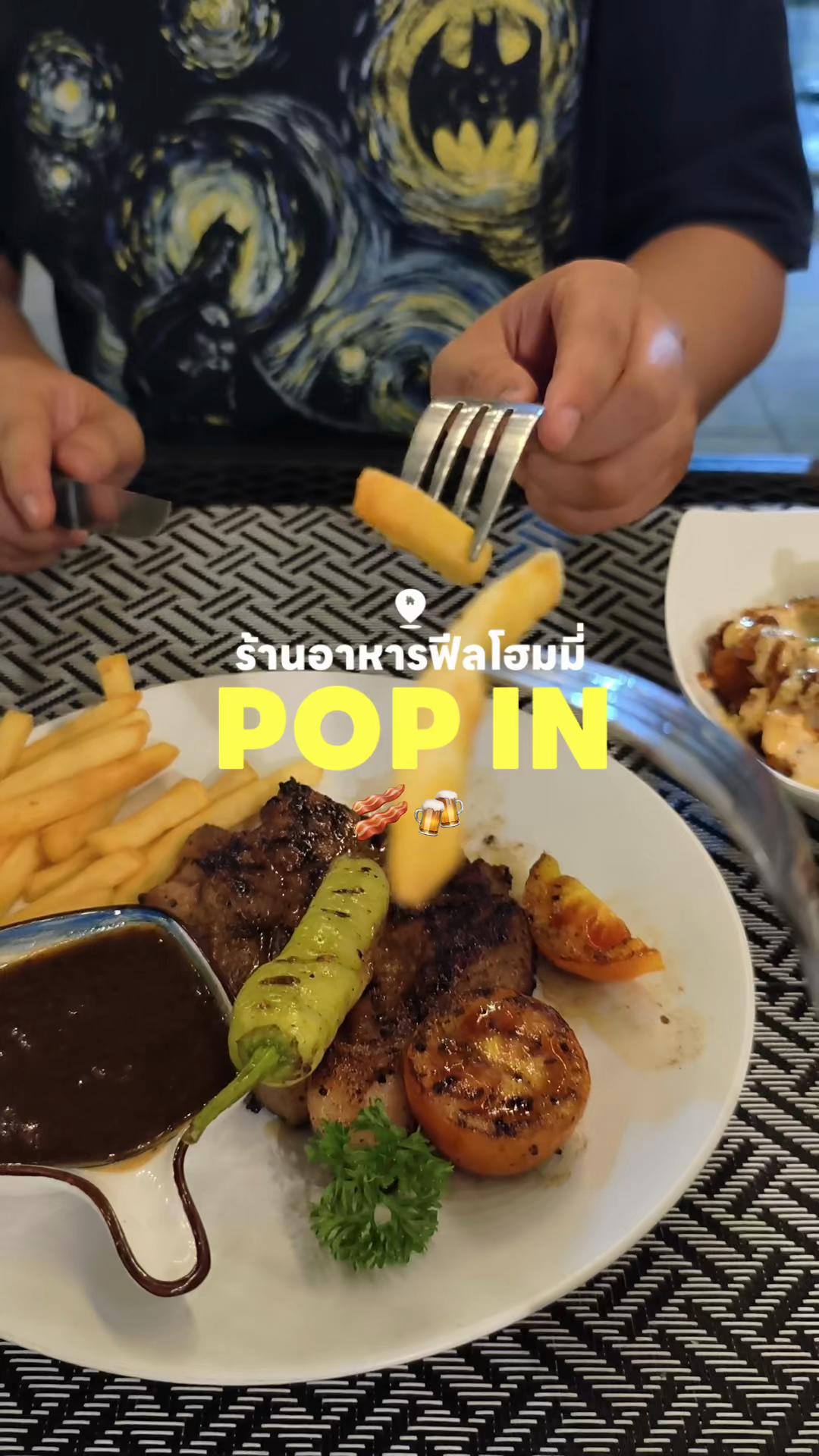 @พันฝา🪬