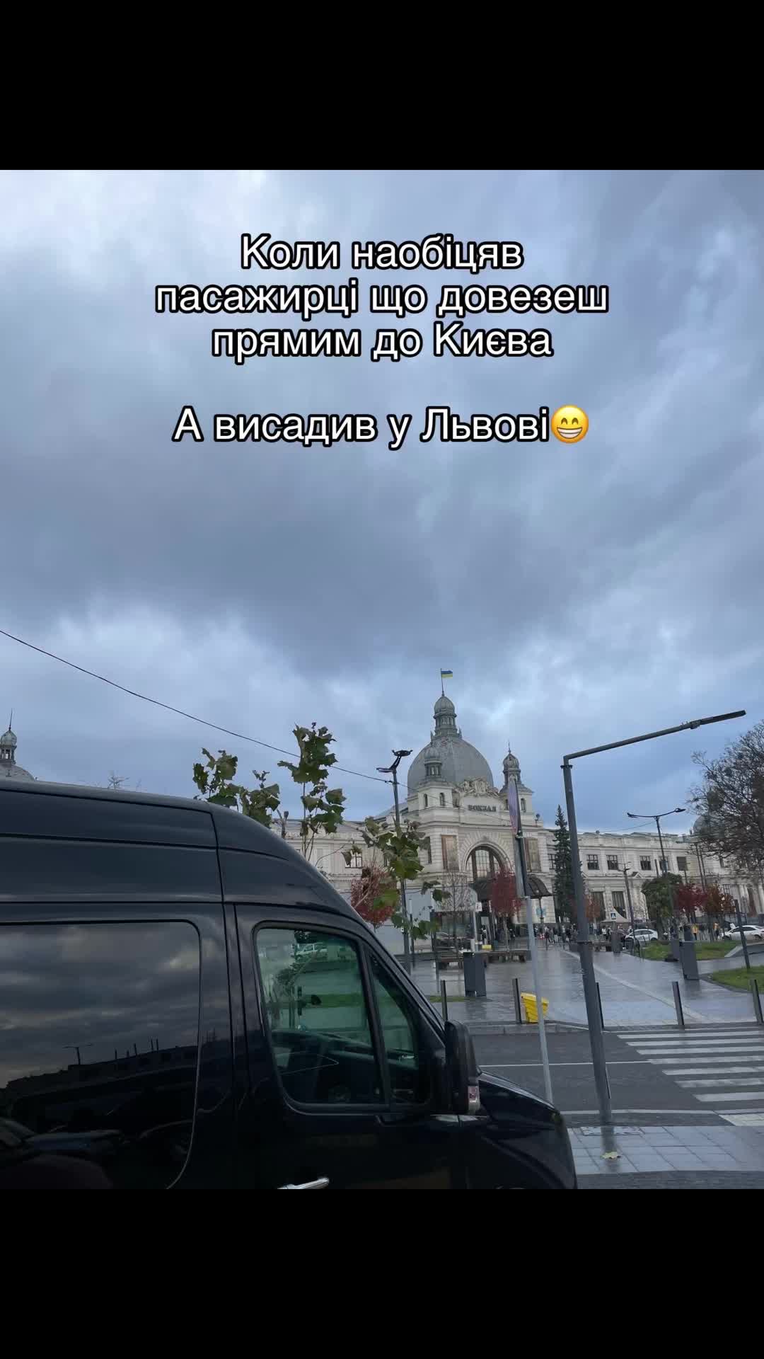 @Kolya_Pashchuk