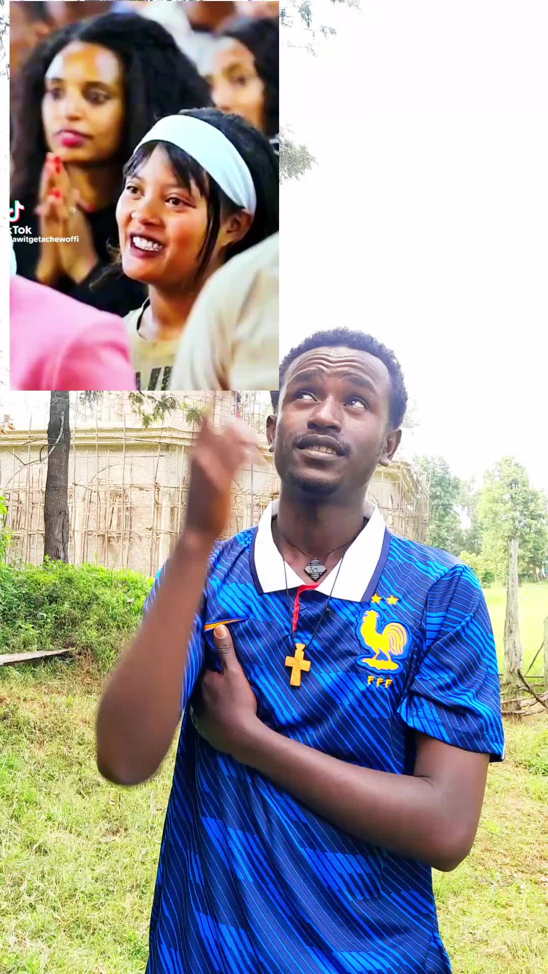 @DEVA Ye ተዋህዶ