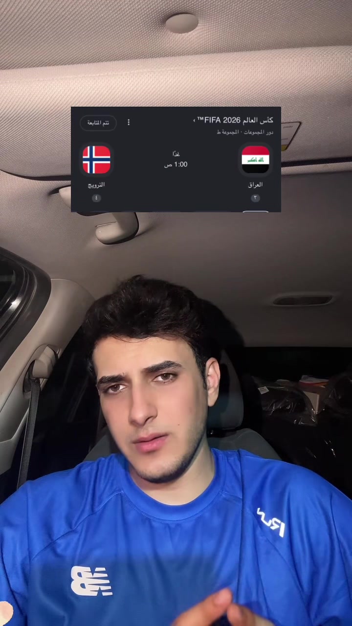 @جتلنة