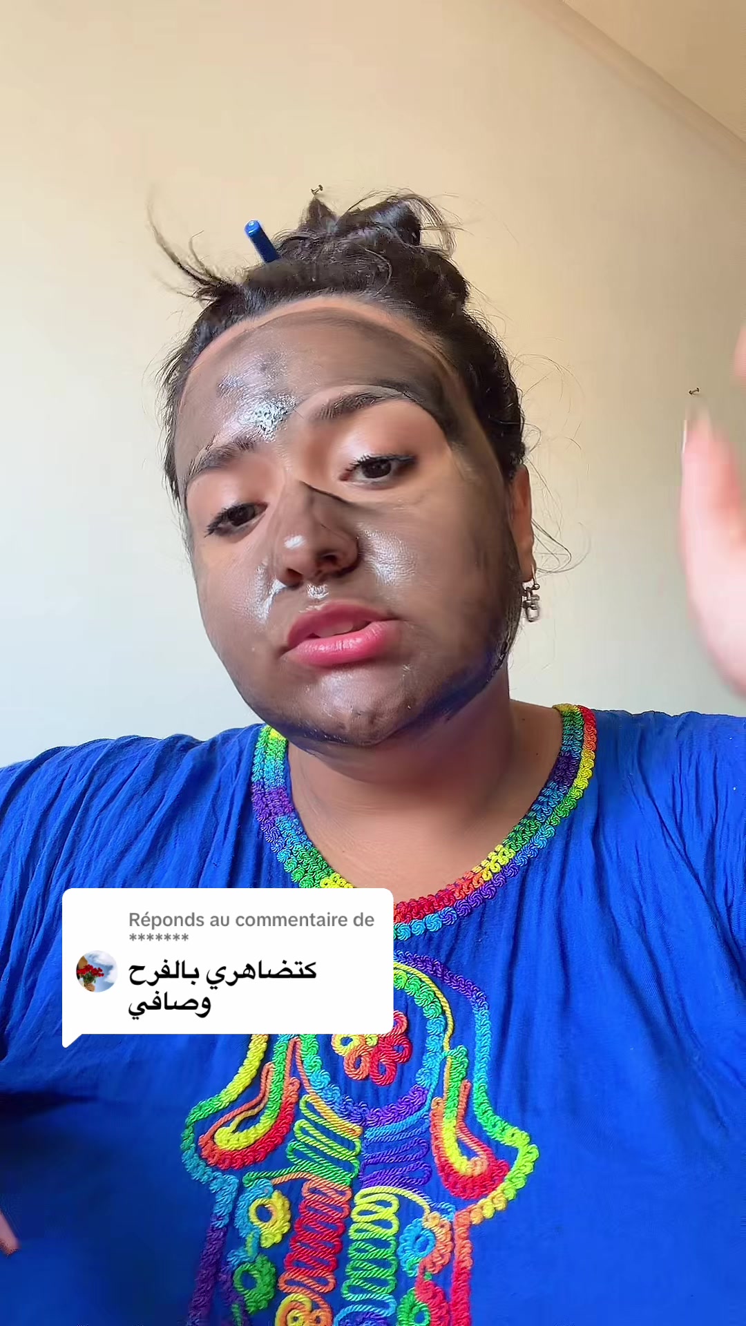 @๐๐ฒ๐ฆYOUSRA LA QUEEN๐ฒ๐ฆ๐