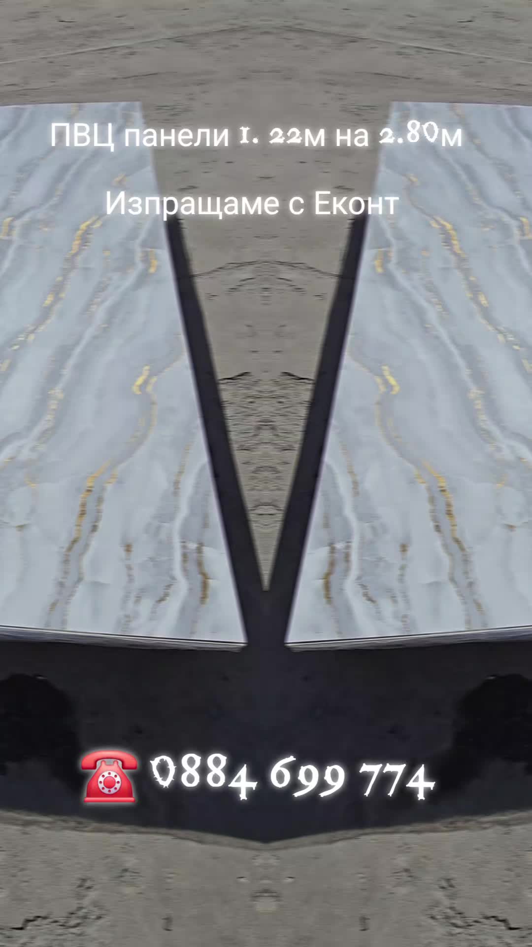 @DekoStyle BG