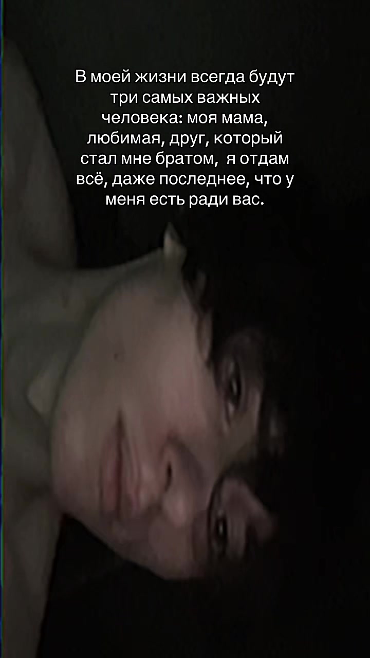 @Тгк: Швейцария Seventeen