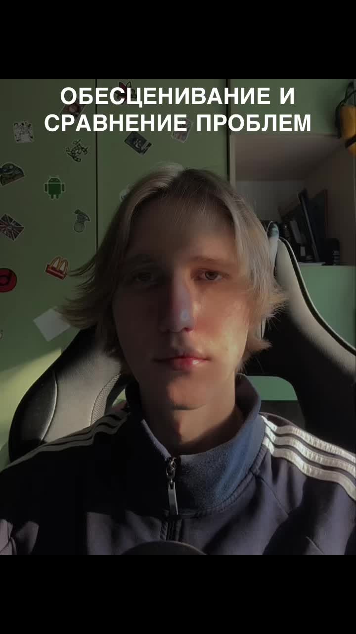 @я леша алексей