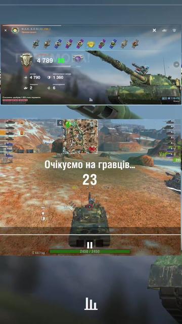 @Макс