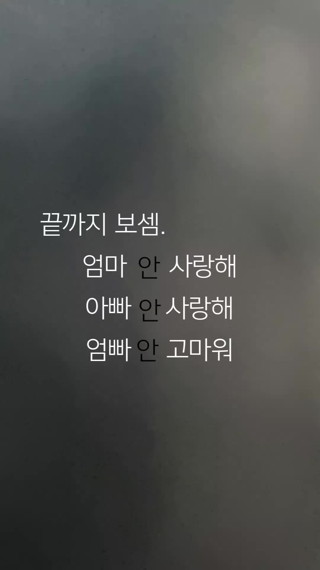 @개굴빡 &bull; 친구