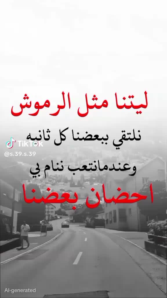 @karim
