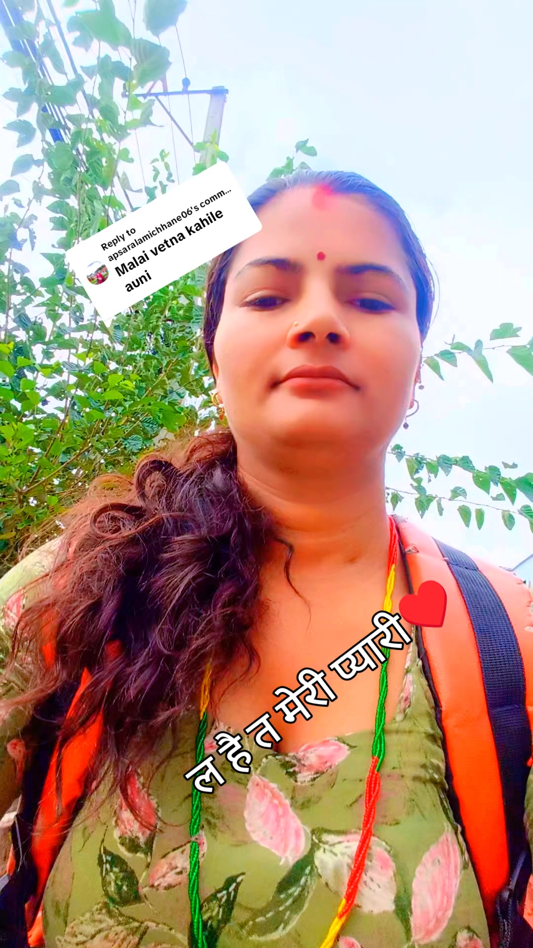 @Debaki Sapkota