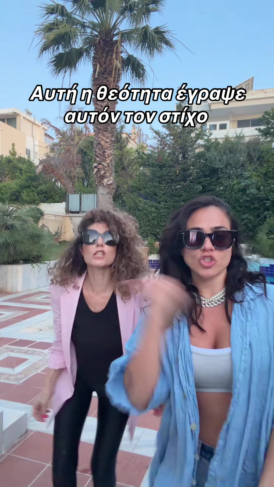 @Konnie Metaxa
